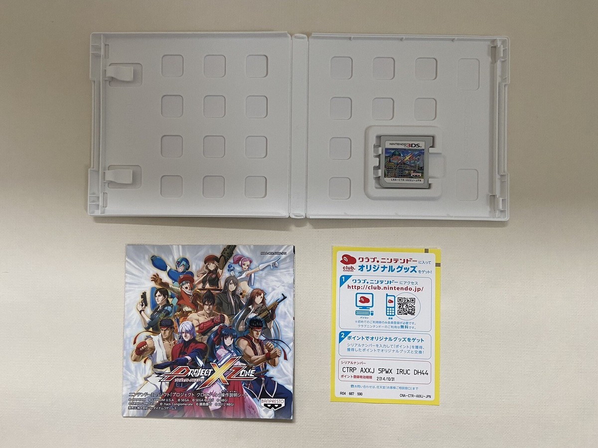 Nintendo 3DS Project X Zone Japanese Tested BANDAI NAMCO Nintendo 3DS Project X Zone Japanese Tested BANDAI NAMCO