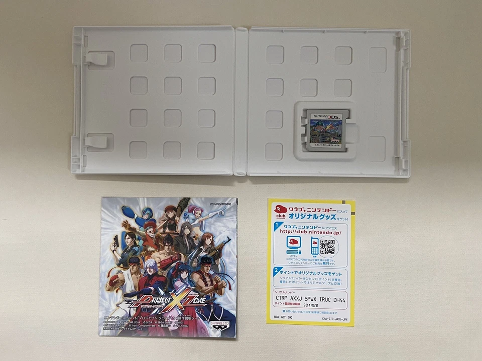Nintendo 3DS Project X Zone Japanese Tested BANDAI NAMCO Games CAPCOM SEGA Japan - Image 2 of 4