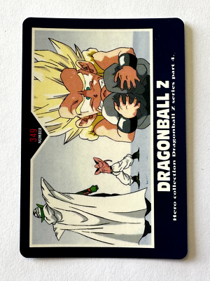 DRAGON BALL COLLECTION 4種類 Dragon Ball Z Card - Japan