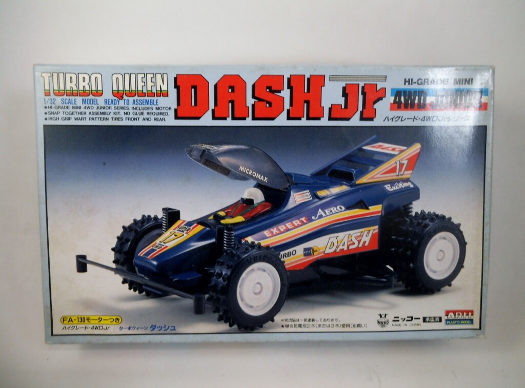 アオアシ　1〜32 02◇アオアシ 1-32巻 NA0607-1 Amazon.com: アオアシ 1 (ビッグ