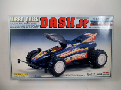 Vintage ARII Japan 1/32 Mini 4WD Turbo Queen Dash Jr. Nikko Tamiya Aoshima Marui