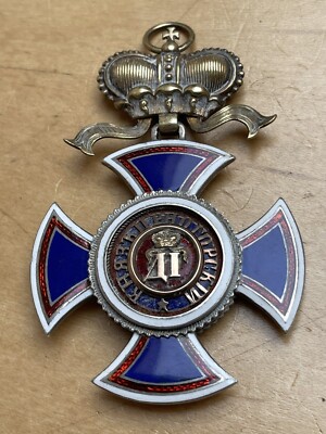 MONTENEGRO.ORDER OF DANILO I,II CLASS,1873-1893.BY VINCENT MAYER S SOHNE;H 75mm.