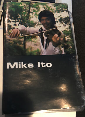 Mike Ito Branson MO Fiddle Country Folk Rural Rare Bluegrass