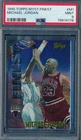 MICHAEL JORDAN 1995-96 TOPPS MYSTERY PSA 9 MINT INSERT CARD #M1!  TOUGH!