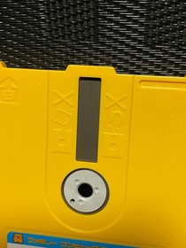 Bio Miracle Bokutte Upa Nintendo Famicom Disk FCD In Stock KONAMI