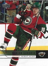 2006-07 Upper Deck - Marian Gaborik #94 Minnesota Wild