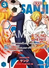 OP15-047 Sanji Round One R - Promo JAP One Piece Card