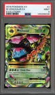 Pokemon M Venusaur EX XY Evolutions Holo Rare #2 PSA 9 Mint