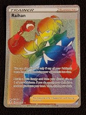 Raihan 224/203 • Evolving Skies • Pokémon TCG