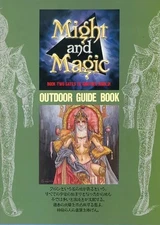 Strategy book PC Might and Magic OUTDOOR GUIDE BOOK
