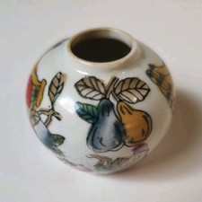 Vintage 70s/80s Hand Painted Porcelain Mini Ball Vase