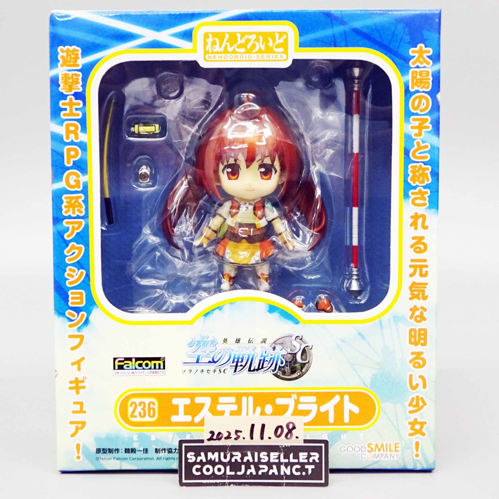 Nendoroid Estelle Bright Figure #236 The Legend of Heroes Sora no Kiseki SC NEW