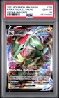 2022 POKEMON JPN SWORD & SHIELD VSTAR UNIVERSE FULL ART/RAYQUAZA VMAX PSA 10