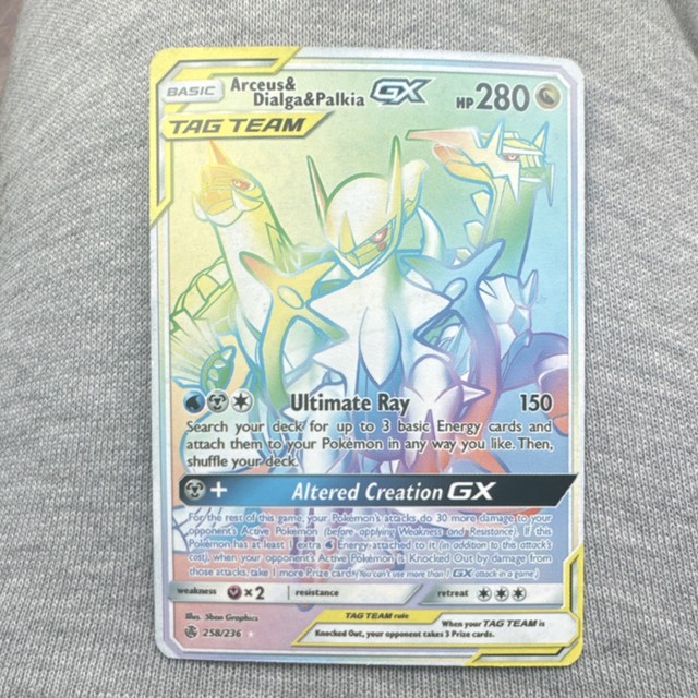 Arceus & Dialga & Palkia GX TAG TEAM Secret Rare Holo 258/236 Sm-Cosmic Eclipse