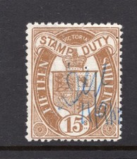 AUSTRALIA VICTORIA  FIFTEEN SHILLINGS STAMP DUTY FISCAL USE VERY FINE.,,