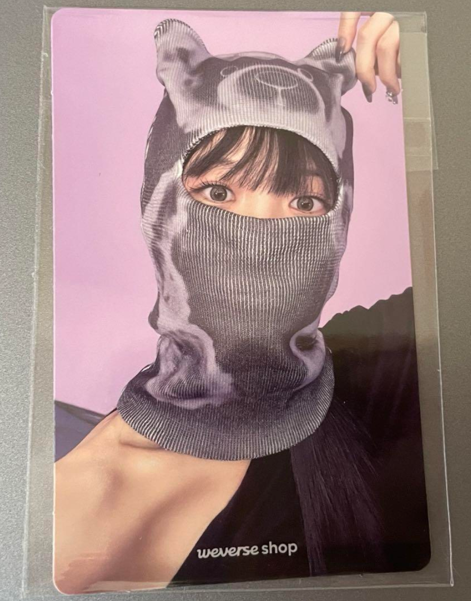 LE SSERAFIM KAZUHA CRAZY Weverse balaclava POB official LE SSERAFIM KAZUHA CRAZY Weverse balaclava POB official