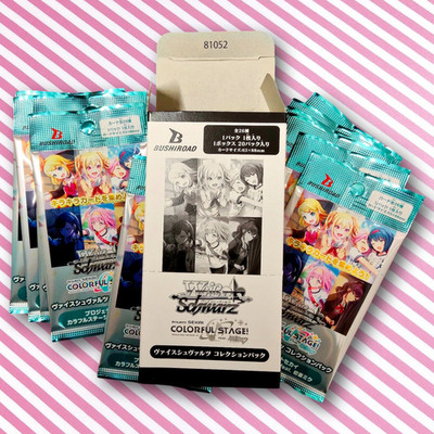 Weib Weiss Schwarz Project Sekai Colorful Stage! ft. Hatsune Miku Vol. 2 Expansi