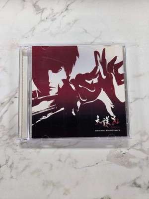 Tenchu Kurenai Original Soundtrack - CD DI60426