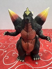 Space Godzilla 2005 Bandai S.H. Monster Arts Action Figure