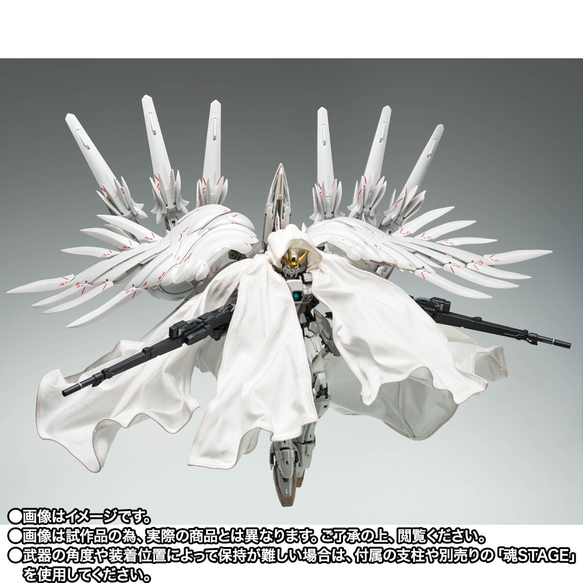 GUNDAM FIX FIGURATION METAL COMPOSITE Wing Gundam Zero Cloaked
