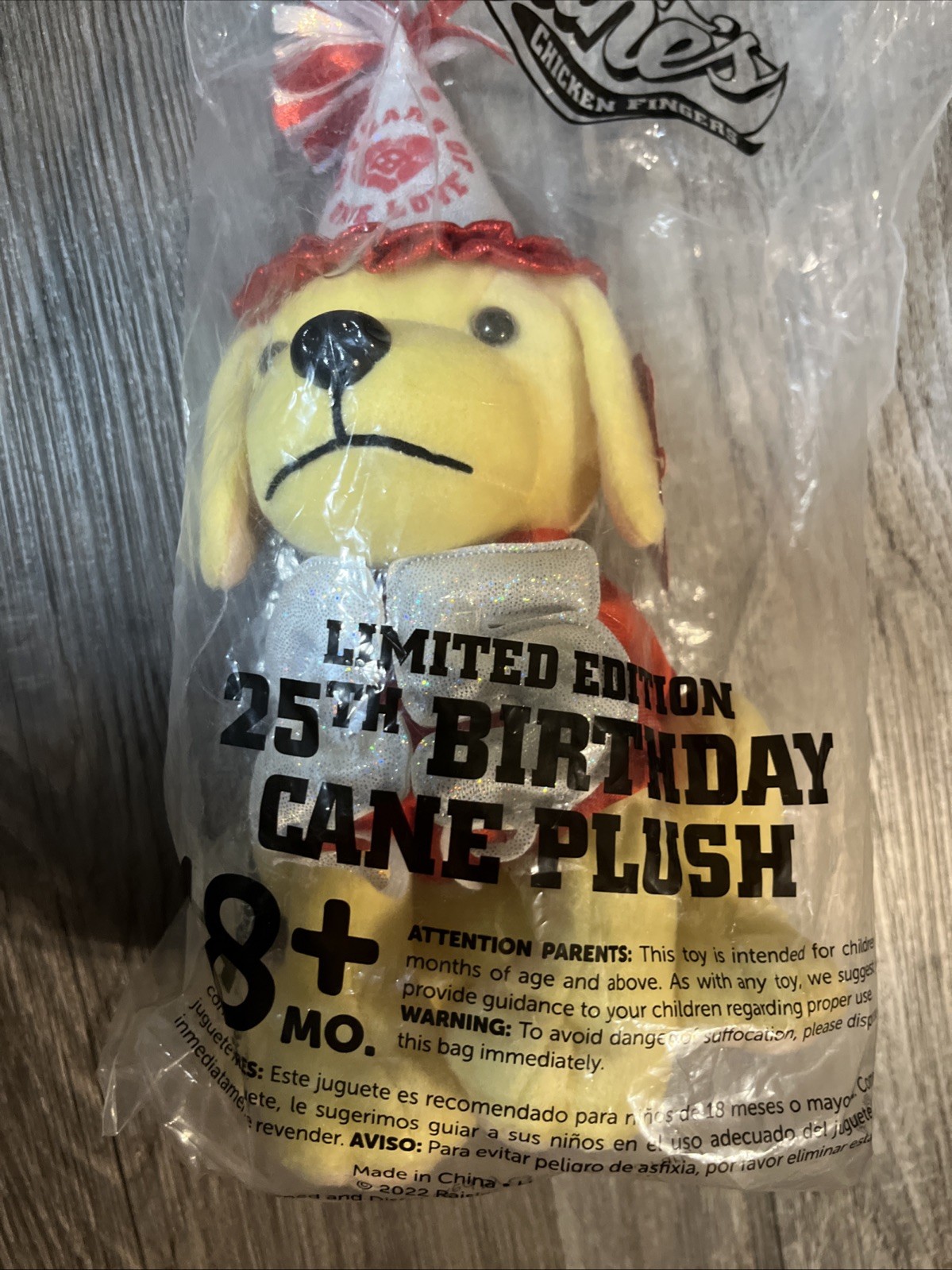 Raising Canes 25th Birthday  Limited Edition Dog Plush Puppy 2022 NEW