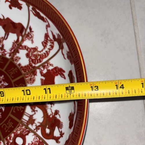 LARGE Williams Sonoma Chinese Lunar New Year Zodiac Serving Bowl 2.5”x 12.5” - Picture 4 of 5