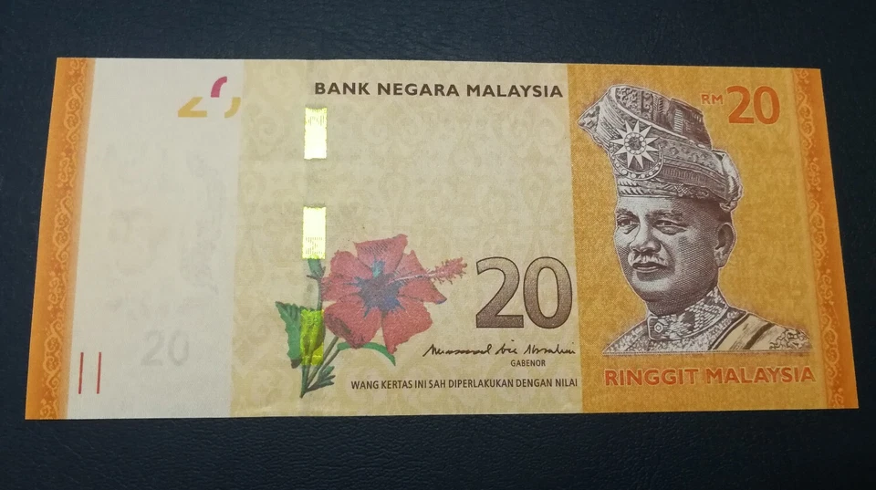 Malaysia  RM 20 Ringgit MBI BV. Jumping prefix.  Prefix BV 6653907 UNC  - Image 2 of 2
