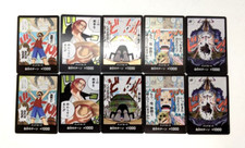 ONE PIECE  Don!! Card Kaido OP01/OP02/OP03/OP04/OP05 DON Complete Set of 10 Jp