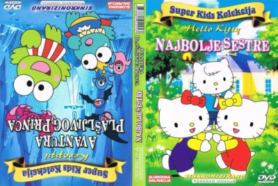 8 HELLO KITTY / KEROPPI (1989-1994) ANIMATION SERIES - CROATIAN
