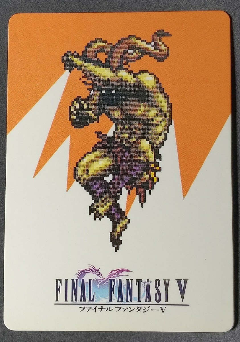 t*u様 【開封済】SLD FINAL FANTASY: Gameover fo