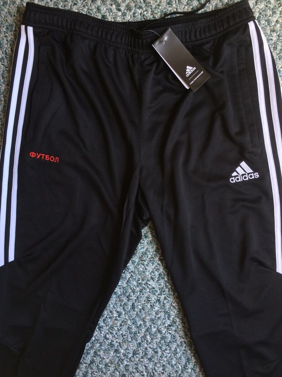 NWT Gosha Rubchinskiy x Adidas Climacool Track Pants Black NWT Gosha Rubchinskiy x Adidas Climacool Track Pants Black