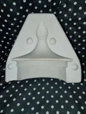 1971 Byron Molds BH-729 Candy Dish Lid Ceramic Slip Casting Mold
