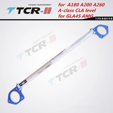 Aluminium Federbein f&uuml;r Benz A180 A200 A260 GLA45 AMG