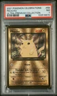 2021 POKEMON CELEBRATIONS ULTRA-PREMIUM COLLECTION #58 PIKACHU PSA 7