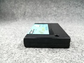 MSX Software Model Hally Fox Special MSX