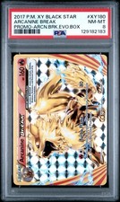 arcanine break pokemon card Arcanine BREAK Evolution - Promos