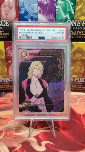 Union Arena Bleach TCG Rangiku Matsumoto Alt Art Holo - English - PSA 10