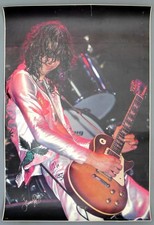 LED ZEPPELIN Jimmy Page &ndash; rare original 1970s I.P.C. personality poster (K-54)