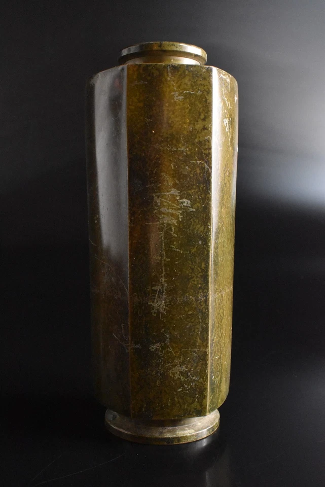 B420: Japanese Casting copper Faceting FLOWER VASE Ikebana - Image 1 of 4