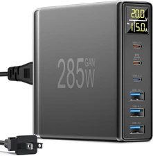 6 Port USB C Charging Station with Digital LCD Display - GaN Fast 100W USB C ...