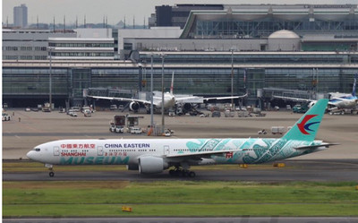 1:400 Phoenix China Eastern B777-300ER  Airplane Diecast Aircraft Plane Model