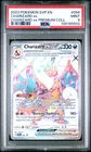 2023 POKEMON SVP EN-SV BLACK STAR PROMO #056 CHARIZARD EX PSA 9