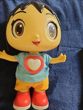 Super Special Friend Ni Hao Kai LAN by Mattel - 2009 Not Tested