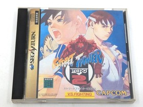 Sega Saturn White HST-3220 NTSC-J Japan Tested w/ Street Fighter ZERO 2