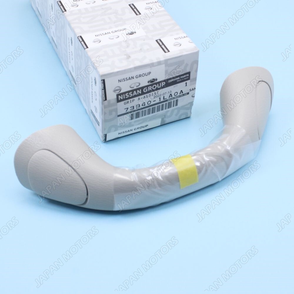 OEM Nissan Infiniti QX56 QX80 Front Interior Grab Bar Pillar