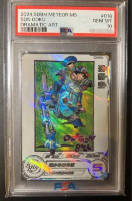 Son Goku Mm5-018 Da Psa10 Dragon Ball Heroes | eBay Son Goku Mm5-018 Da Psa10 Dragon Ball Heroes | eBay