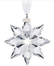 Very Rare BNIB Swarovski Annual Edition 2013 Christmas Xmas Ornaments 5004489