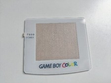 GBC Game Boy Color Glass Screen Lens white Color