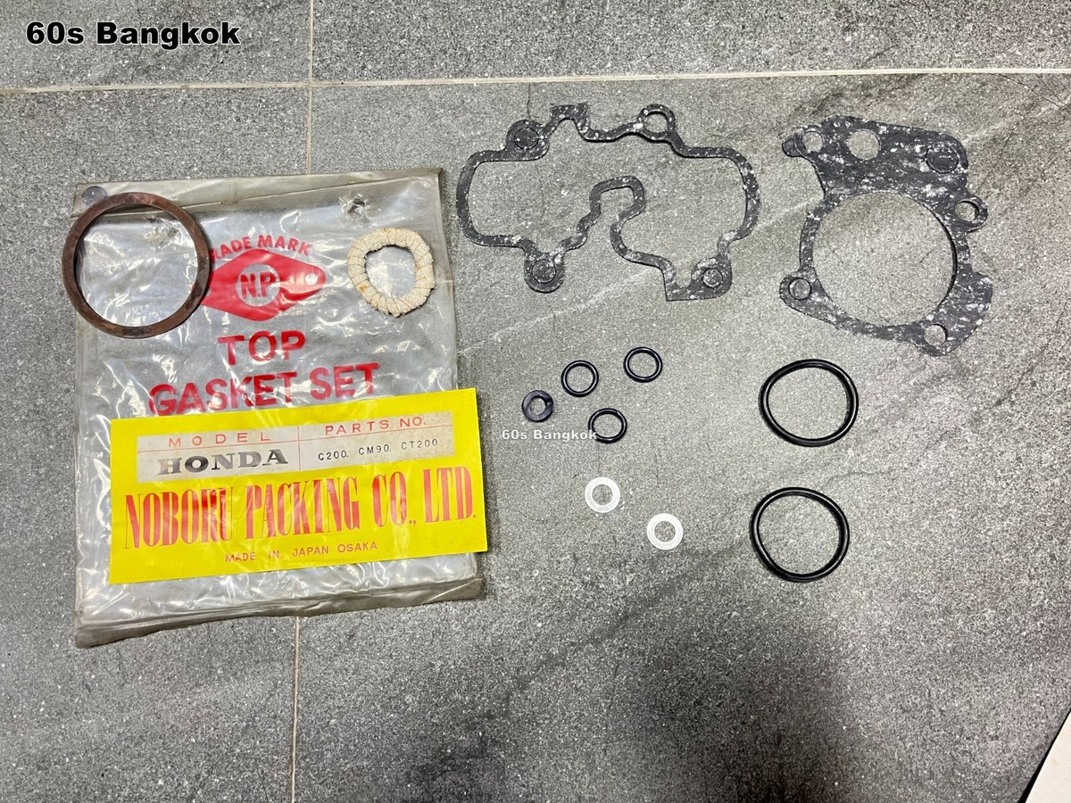 NOS Honda Moped Little P50 Complete Gasket Set – AM SUPERCUB Genuine Japan, New Old Stock