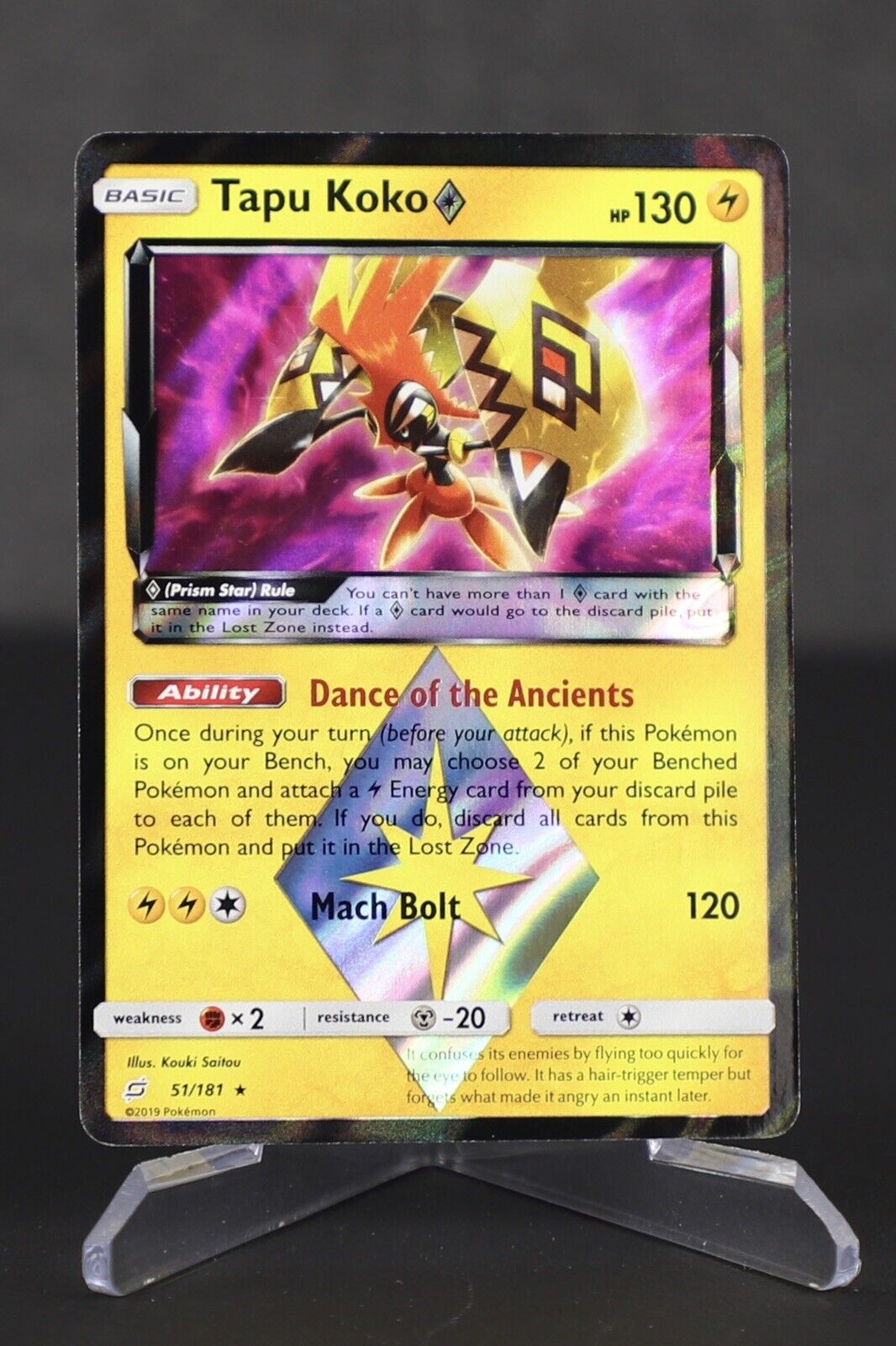 Carta Pokémon Tapu Koko Estrela Prisma (51/181) Rara União de Aliados TCG  Original